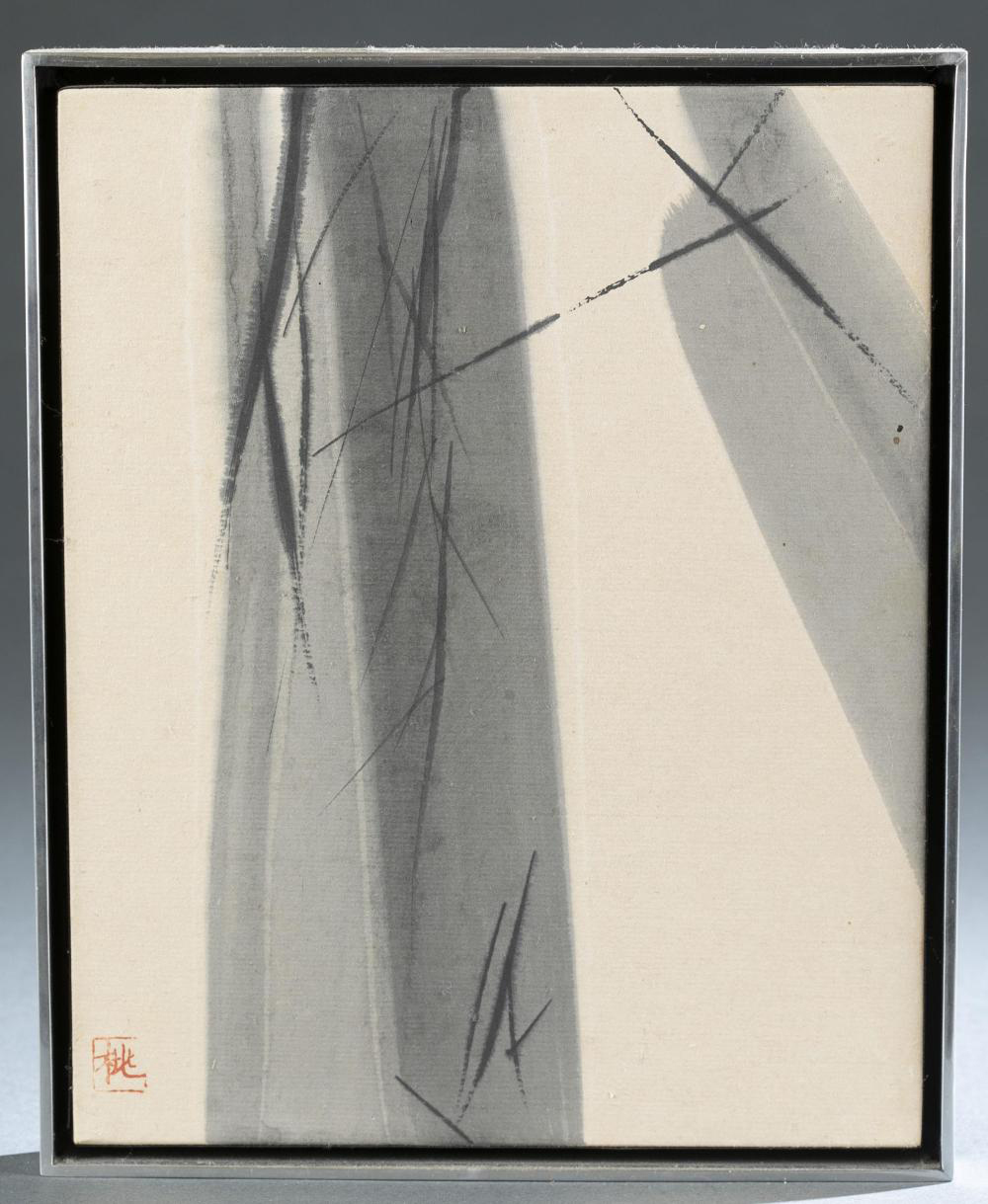 Take II 1966 by Toko Shinoda